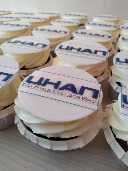 Святкуймо разом!#9_років_мережі_ЦНАП_