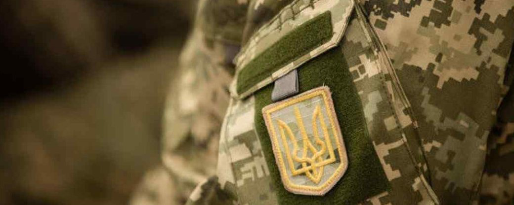 Обов'язок чоловіків прийти до Надвірнянського районного територіального центру ...