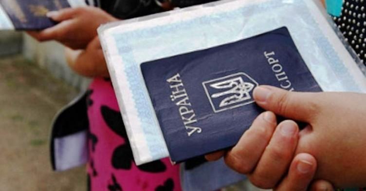 ОГОЛОШЕННЯ  ДЛЯ ПЕРЕСЕЛЕНЦІВ, ЯКІ ПРИБУЛИ ДО НАДВІРНЯНСЬКОЇ ...